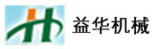 网站系统